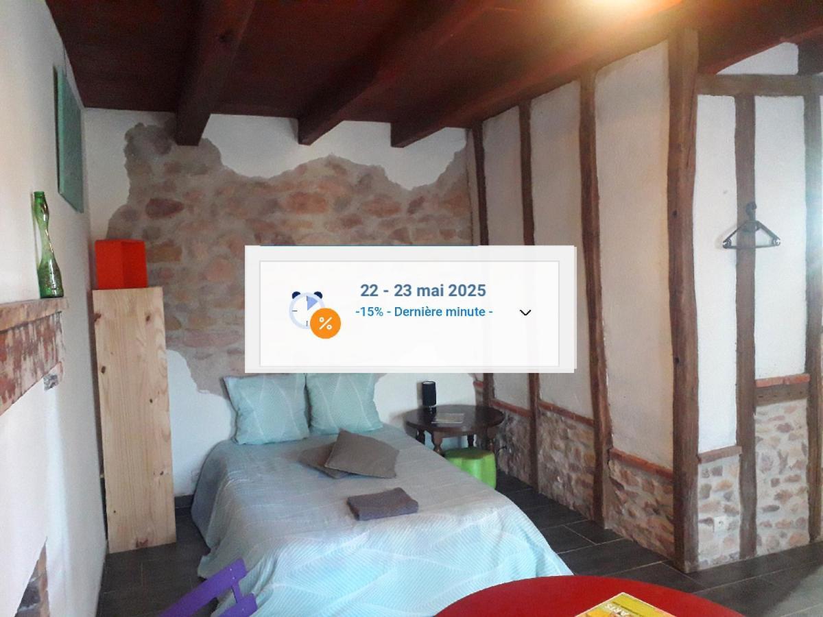Chambre Double Vallon-en-Sully Exterior photo